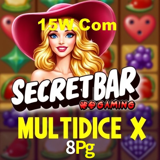 Interface do App 8Pg