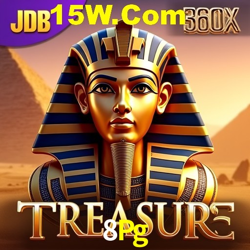 Exclusive Offers 8Pg